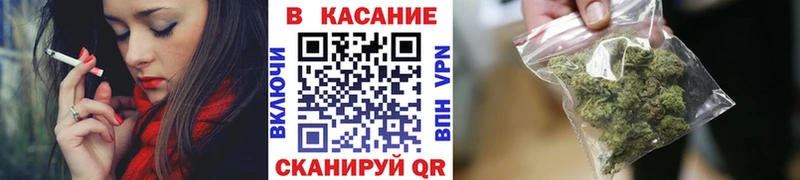 Купить Канабис  Мефедрон  Кокаин  А ПВП  ГАШИШ  Нефтекумск