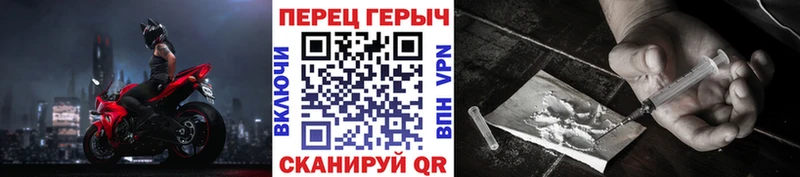 ГЕРОИН Афган  Купить где  Нефтекумск 