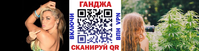 Купить где  Нефтекумск  Бошки марихуана White Widow 